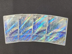 PC　ポケモンカード　ハクリュー　AR　182/165　SV2a　4枚セット　※商品説明文確認