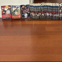 鬼滅の刃 0 - 23 巻 +特典 2 犬 巻は 限定モデルです