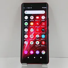2026年最新】rakuten hand 未開封の人気アイテム - メルカリ