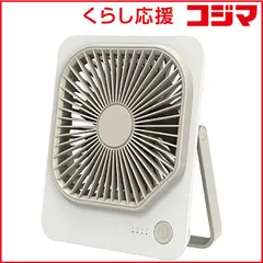 2026年最新】Doshisha 扇風機・サーキュレーターの人気アイテム - メルカリ