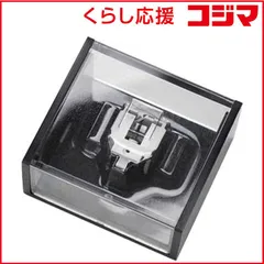 2026年最新】denon 交換針の人気アイテム - メルカリ