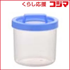 【 新品 未開封 】 タニカ電器 ヨーグルティア 内容器 YM1200NB 未使用 送料無料のサムネイル