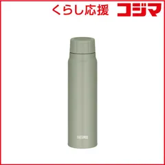 【 新品 未開封 】 サーモス 保冷炭酸飲料ボトル (容量：530ml) カーキ FJK-500-KKI 未使用 送料無料のサムネイル