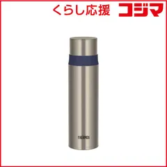 【 新品 未開封 】 サーモス ステンレスボトル (ステンレスブルー)(容量：500ml) ステンレスブルー FFM-502-STBL 未使用 送料無料のサムネイル