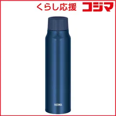 【 新品 未開封 】 サーモス 保冷炭酸飲料ボトル (容量：1040ml) ネイビー FJK-1000-NVY 未使用 送料無料のサムネイル