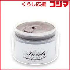 【 新品 未開封 】 エンシェールズ カラーバター トリートメント(200g)アッシュミルクティー[カラートリートメント] 未使用 送料無料のサムネイル