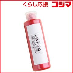 関西ペイント レタンPGパールリキッド213ファインレッド - メルカリ