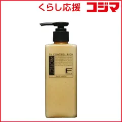 【 新品 未開封 】 フィヨーレ F. プロテクト ヘアマスク リッチ 未使用 送料無料のサムネイル