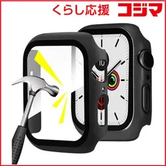 【 新品 未開封 】 ROYALMONSTER AppleWatch用保護カバー44mm専用 ロイヤルモンスター ブラック RM-3813BK 未使用 送料無料