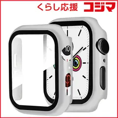 【 新品 未開封 】 ROYALMONSTER AppleWatch用保護カバー44mm専用 シルバｰグレｰ RM-3813GL 未使用 送料無料