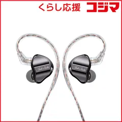 【 新品 未開封 】 FIIO 有線イヤホン カナル型 [ リモコン・マイク 対応 / φ3.5mm ミニプラグ / ハイレゾ 対応 ] Black FIO-IEM-JD1-B 未使用 送料無料のサムネイル