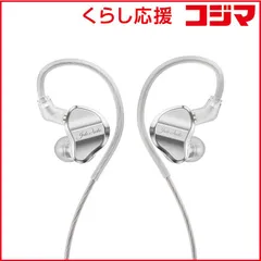 【 新品 未開封 】 FIIO 有線イヤホン カナル型 [ リモコン・マイク 対応 / φ3.5mm ミニプラグ / ハイレゾ 対応 ] Silver FIO-IEM-JD1-S 未使用 送料無料のサムネイル
