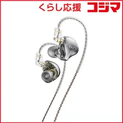 【 新品 未開封 】 FIIO カナル型イヤホン JD10 Black FIO-IEM-JD10-B 未使用 送料無料のサムネイル