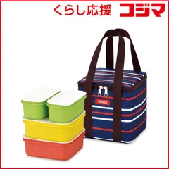 【 新品 未開封 】 サーモス ファミリーフレッシュランチボックス DJF-2800 未使用 送料無料