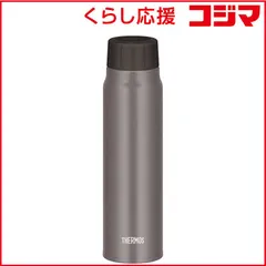【 新品 未開封 】 サーモス 保冷炭酸飲料ボトル 530ml (炭酸対応 500ml) シルバー FJK-500-SL 未使用 送料無料のサムネイル