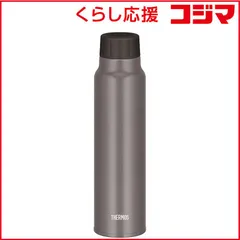 【 新品 未開封 】 サーモス 保冷炭酸飲料ボトル 750ml シルバー FJK-750-SL 未使用 送料無料のサムネイル