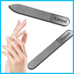 【特価商品】ネイルケア 最新ナノ技術が生んだ全く新しい ネイルシャイナ― つめみがき ピカピカ つめ や ガラス製 すり 人気 ランキング 爪磨き ツメ磨き 介護 爪やすり 子供 つめ 【2025年改良版】Kanavi お手入れ (2個セット-ブラック)