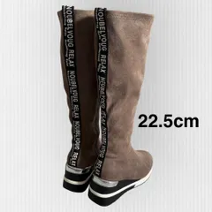 【ヌーベルヴォーグリラックス】22.5cm 美脚　ストレッチロングブーツ　スニーカーブーツ　ブラウン