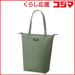 【 新品 未開封 】 サーモス 保冷ショッピングバッグ12L カーキ REV-0121-KKI 未使用 送料無料のサムネイル