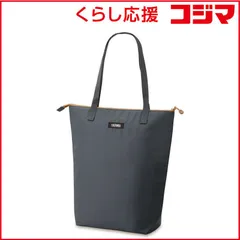 【 新品 未開封 】 サーモス 保冷ショッピングバッグ12L ナイトグレー REV-0121-N-GY 未使用 送料無料のサムネイル