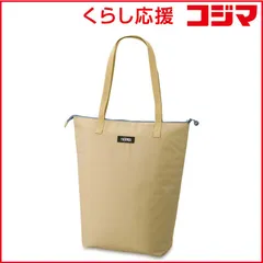 【 新品 未開封 】 サーモス 保冷ショッピングバッグ12L ベージュ REV-0121-BE 未使用 送料無料のサムネイル