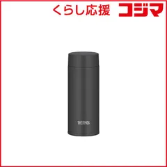【 新品 未開封 】 サーモス 真空断熱ケータイマグ 350ml スモークブラック JOQ-351-SMB 未使用 送料無料のサムネイル