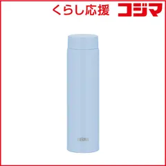 【 新品 未開封 】 サーモス 真空断熱ケータイマグ 600ml ライトブルー JOQ-601-LB 未使用 送料無料のサムネイル