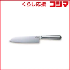 【 新品 未開封 】 サーモス ファインエッジ 165mm ステンレス KKA-S165-S 未使用 送料無料のサムネイル