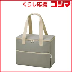 【 新品 未開封 】 サーモス 保冷ショッピングバッグ グレージュ RFI-025-GG 未使用 送料無料のサムネイル
