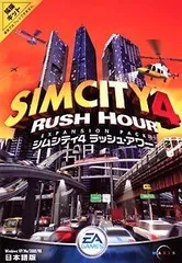 2026年最新】シムシティ pcの人気アイテム - メルカリ