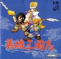 宮崎駿『砂漠の民』【全26話分収録】 - メルカリ