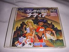 美品 懐かしのミュージッククリップ 忍風カムイ外伝 - メルカリ