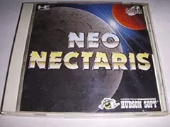 【中古】「非常に良い」ネクタリス （PCエンジン） 2026年最新】ネオ・ネクタリスの人気アイテム - メルカリ