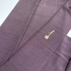 色無地 正絹 作家物 鮫小紋 一つ紋 上品な色味 袷 着物 MK-2979