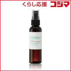 【 新品 未開封 】 プロダクト ザ・ クールドライシャンプーffミニ 未使用 送料無料のサムネイル