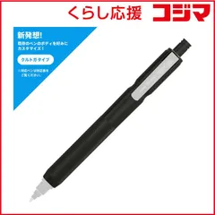 【 新品 未開封 】 福島製作所　スマートジャケット KT01 ブラック　SJ-KT01-B 未使用 送料無料のサムネイル