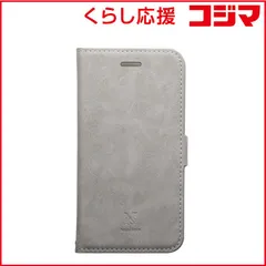 【 新品 未開封 】 ナチュラルデザイン ｉＰｈｏｎｅ８／７／６ｓ／６ （４．７） 本革風手帳型ケース IP7VS01(グレ 未使用 送料無料