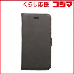 【 新品 未開封 】 ナチュラルデザイン ｉＰｈｏｎｅ８／７／６ｓ／６ （４．７） 本革風手帳型ケース IP7VS03(ブラ 未使用 送料無料