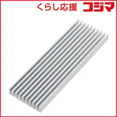 【 新品 未開封 】 アイネックス Ｍ．２ ＳＳＤ用 ヒｰトシンク HM-21 シルバｰ 未使用 送料無料のサムネイル