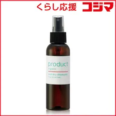 【 新品 未開封 】 プロダクト ザ・ クールドライシャンプーff 未使用 送料無料のサムネイル