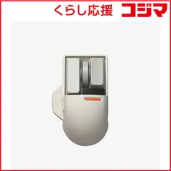 【 新品 未開封 】 LOFREE ロフリー Touch 3モード接続対応PBT素材ワイヤレスマウス Block/ 型番 グレー oe909b 未使用 送料無料のサムネイル