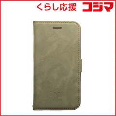 【 新品 未開封 】 ナチュラルデザイン ｉＰｈｏｎｅ８／７／６ｓ／６ （４．７） 本革風手帳型ケース IP7VS06(カｰキ 未使用 送料無料