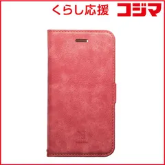 【 新品 未開封 】 ナチュラルデザイン iPhone8/7/6s/6 (4.7) 本革風手帳型ケース IP7VS05(レット 未使用 送料無料