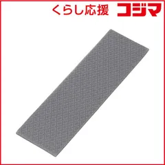 【 新品 未開封 】 アイネックス M.2 SSD用 熱伝導パッド BAHT01 未使用 送料無料のサムネイル