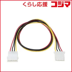 【 新品 未開封 】 アイネックス 電源延長ケーブル 50cm WA048C 未使用 送料無料のサムネイル
