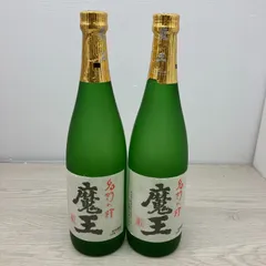 2026年最新】魔王 古酒の人気アイテム - メルカリ