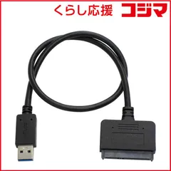 2026年最新】変換 usb scsiの人気アイテム - メルカリ