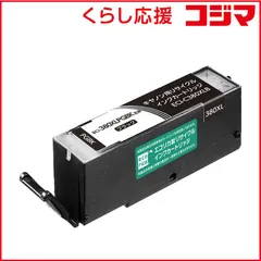 2026年最新】ts8230 canonプリンターの人気アイテム - メルカリ