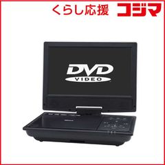 グリーンハウス ブルーレイ プレーヤー テレビ 2019年製 11NTV1PBD