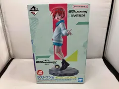 ラストワン賞 アマテ・ユズリハ(マチュ)&ハロ 振り向きver. MASTERLISE 一番くじ 機動戦士Gundam GQuuuuuuX vol.2